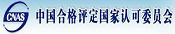 &#38886;&#24503;&#32593;&#31449;&#45;&#65288;&#20013;&#22269;&#65289;&#26377;&#38480;&#36131;&#20219;&#38886;&#24503;&#32593;&#31449;