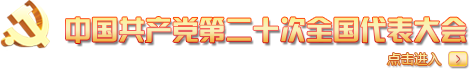 &#38886;&#24503;&#32593;&#31449;&#45;&#65288;&#20013;&#22269;&#65289;&#26377;&#38480;&#36131;&#20219;&#38886;&#24503;&#32593;&#31449;